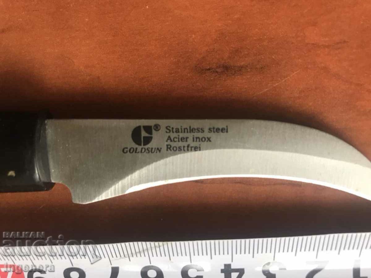 KNIFE SHARP - 5 KNIFE SHARP - 5
