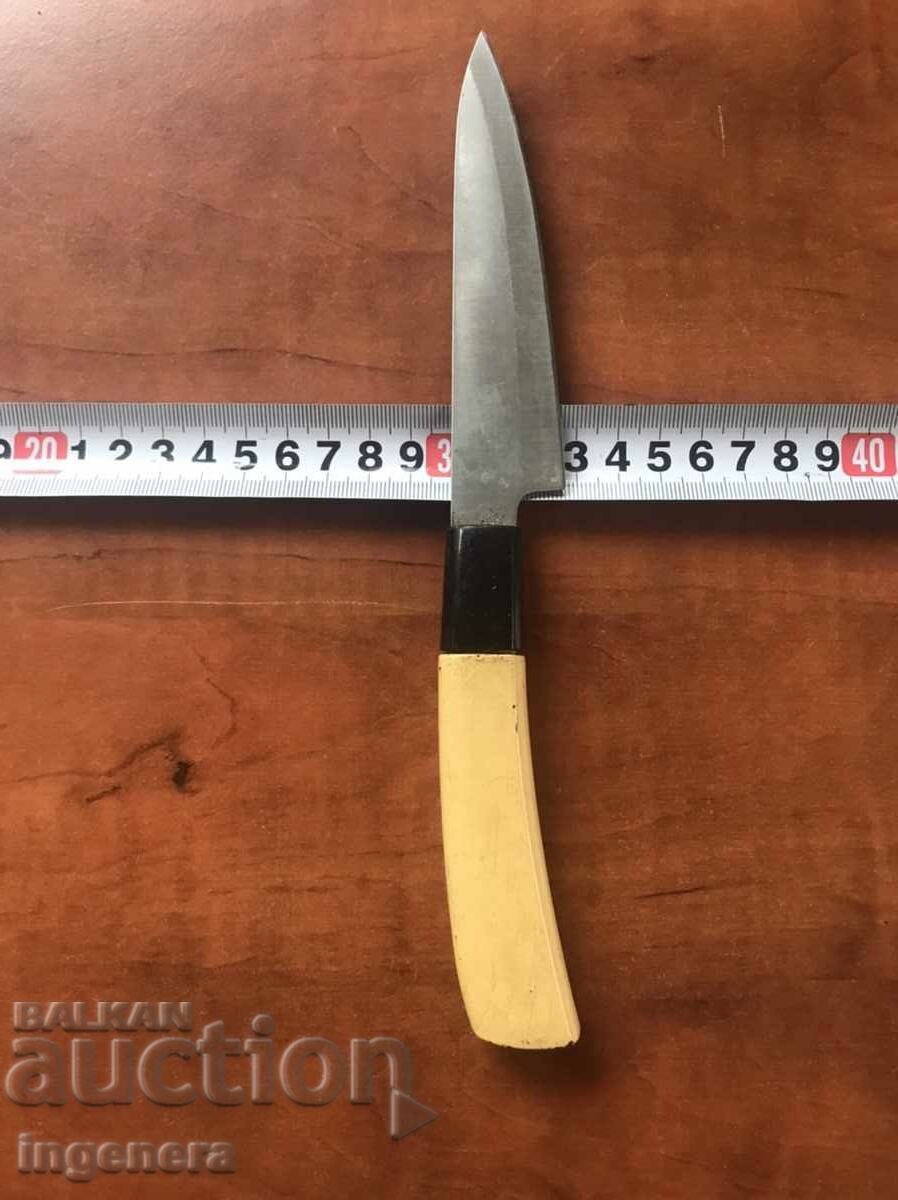 KNIFE BLADE MARKED with price 14.00 BGN | € 7.16 KNIFE BLADE MARKED with price 14.00 BGN | € 7.16