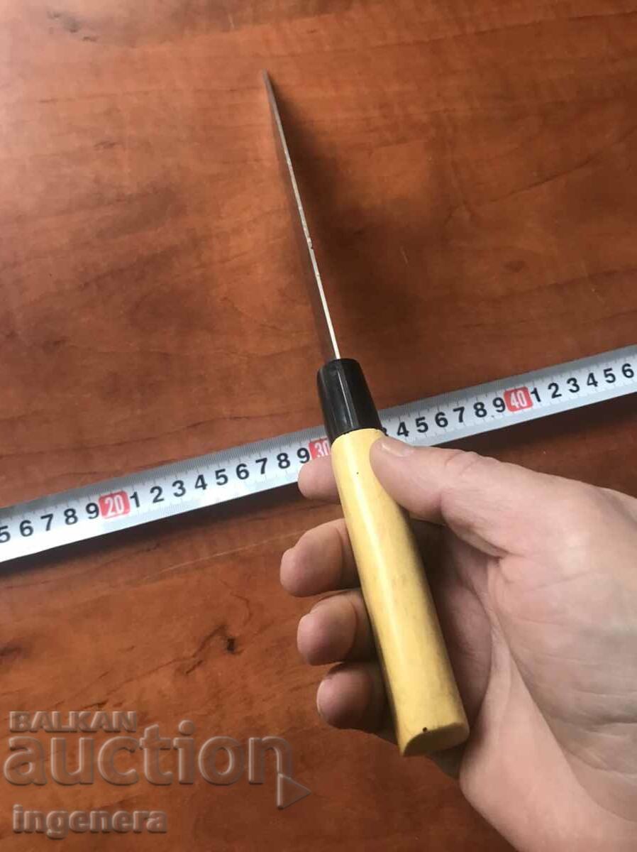 KNIFE BLADE MARKED with price 17.00 BGN | € 8.69 KNIFE BLADE MARKED with price 17.00 BGN | € 8.69