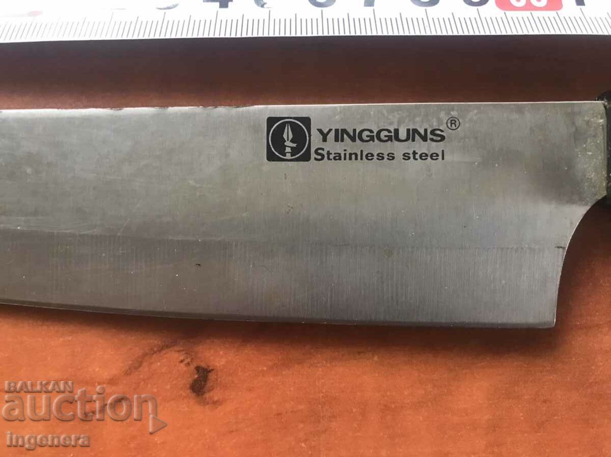 Auction KNIFE BLADE MARKED Auction KNIFE BLADE MARKED