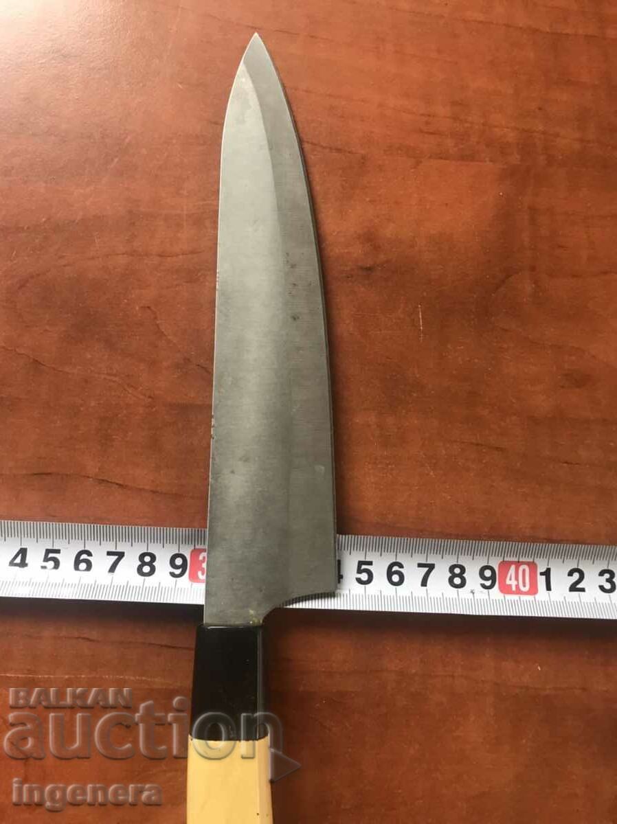 Delivery of KNIFE BLADE MARKED