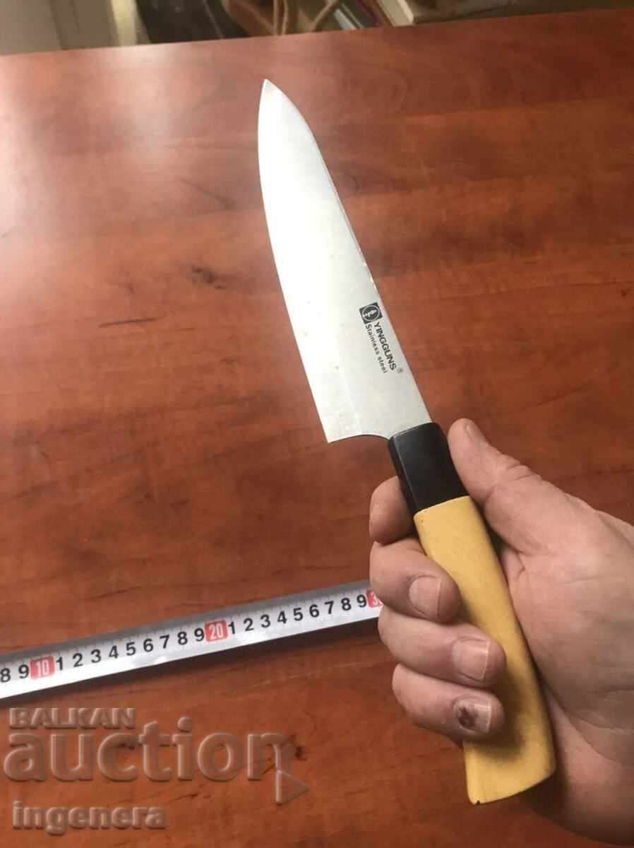 KNIFE BLADE MARKED - 5