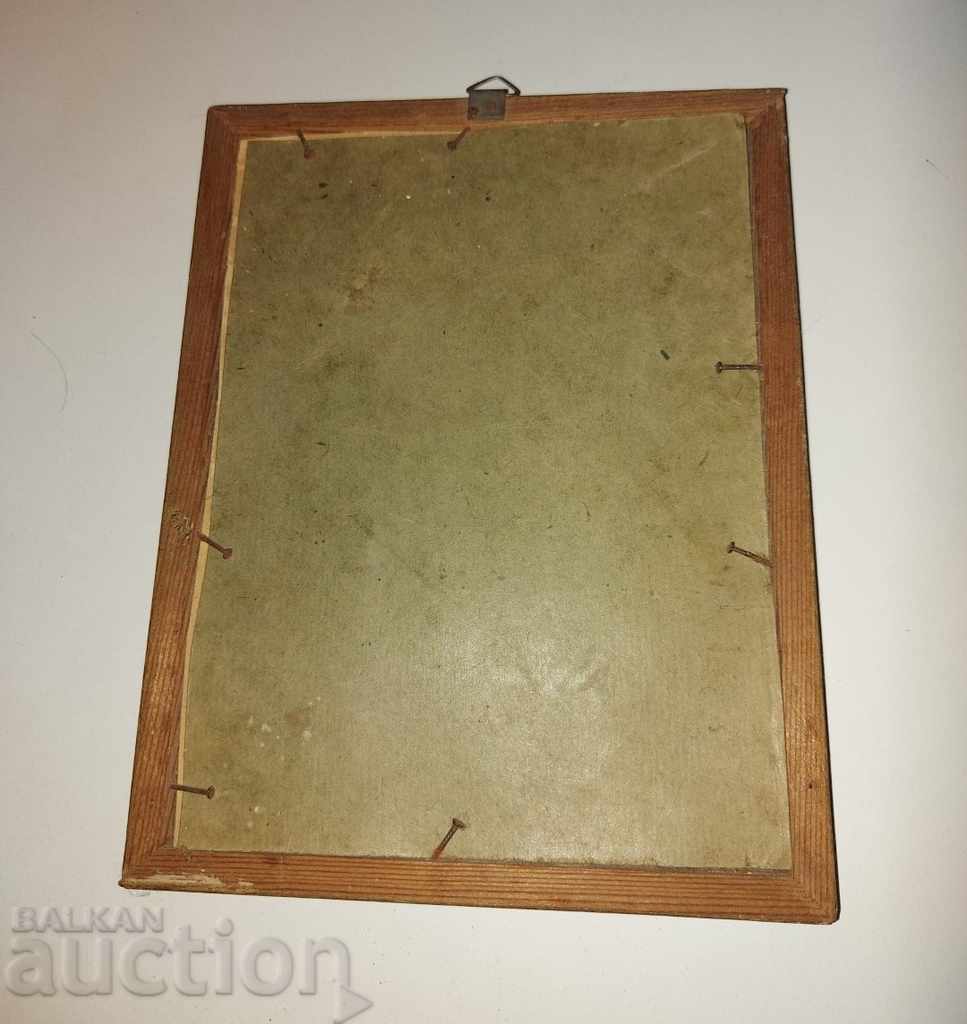 OLD PHOTO PHOTOGRAPH FRAME GLASS PORTRAIT KINGDOM OF BULGARIANS - 6 OLD PHOTO PHOTOGRAPH FRAME GLASS PORTRAIT KINGDOM OF BULGARIANS - 6