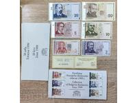 Set de bancnote din 1999 cu numere UNC identice