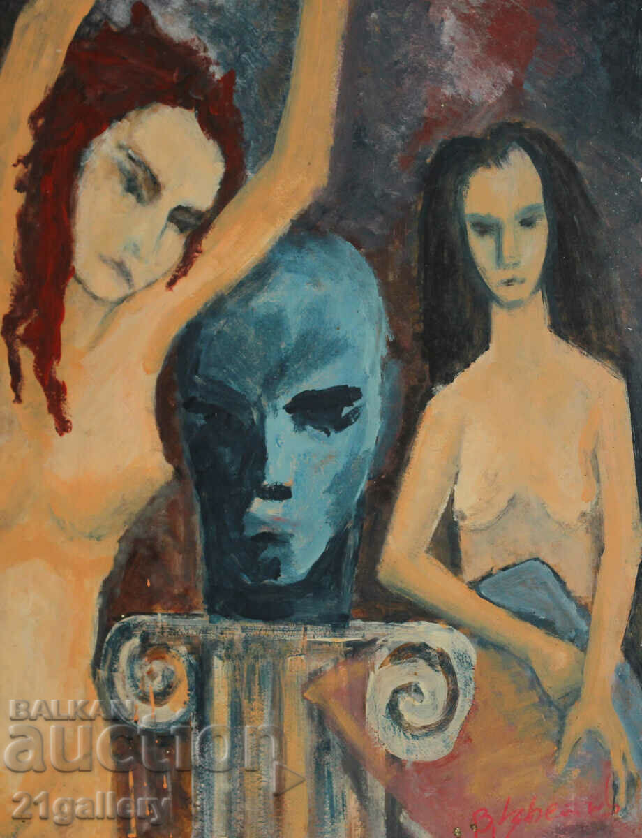 Valery Tsvetkov (Walter) nude bodies, oil paints with price 450.00 BGN | € 230.08 Valery Tsvetkov (Walter) nude bodies, oil paints with price 450.00 BGN | € 230.08