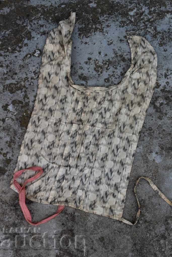 Доставка на . ЦАРСКИ БЕБЕШКИ ДЕТСКИ ЛИГАВНИК ЦАРСТВО БЪЛГАРИЯ Доставка на . ЦАРСКИ БЕБЕШКИ ДЕТСКИ ЛИГАВНИК ЦАРСТВО БЪЛГАРИЯ