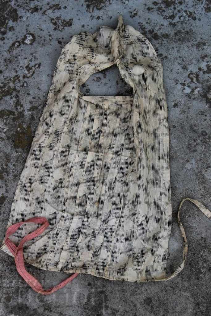 . ЦАРСКИ БЕБЕШКИ ДЕТСКИ ЛИГАВНИК ЦАРСТВО БЪЛГАРИЯ . ЦАРСКИ БЕБЕШКИ ДЕТСКИ ЛИГАВНИК ЦАРСТВО БЪЛГАРИЯ