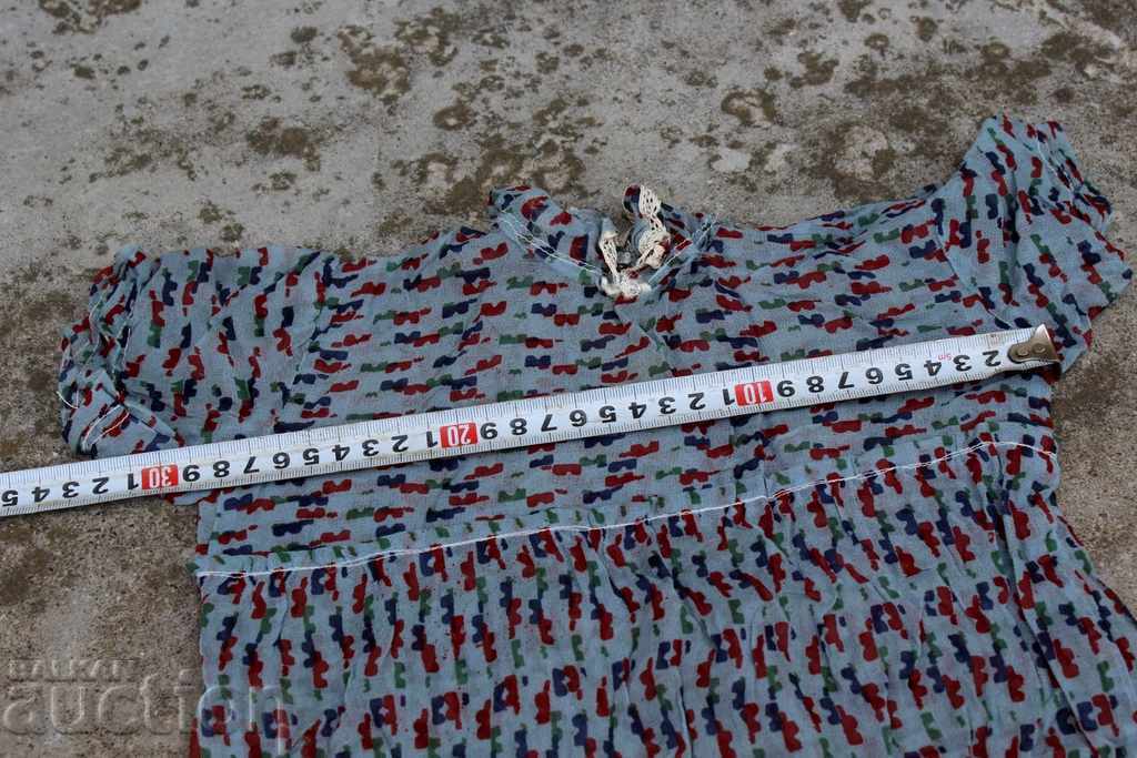 . BLUZA ROCHITA PENTRU COPII ROYAL AUTHENTIC cu preț 29.00 BGN | € 14.83