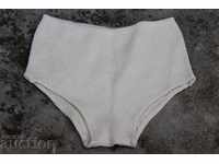 UNUSED ROYAL BABY PANTS SHORTS KINGDOM BULGARIA