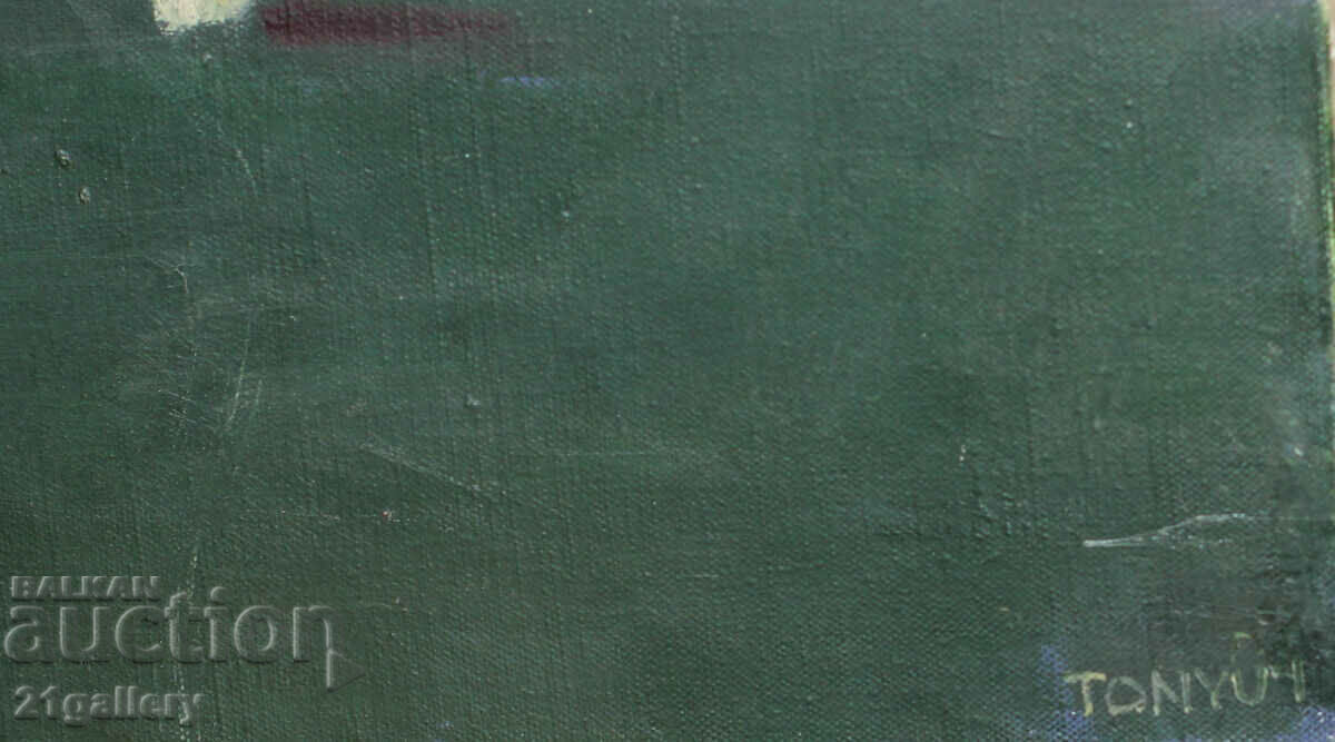 Modern abstract composition / Oil paints 2004. - 7 Modern abstract composition / Oil paints 2004. - 7