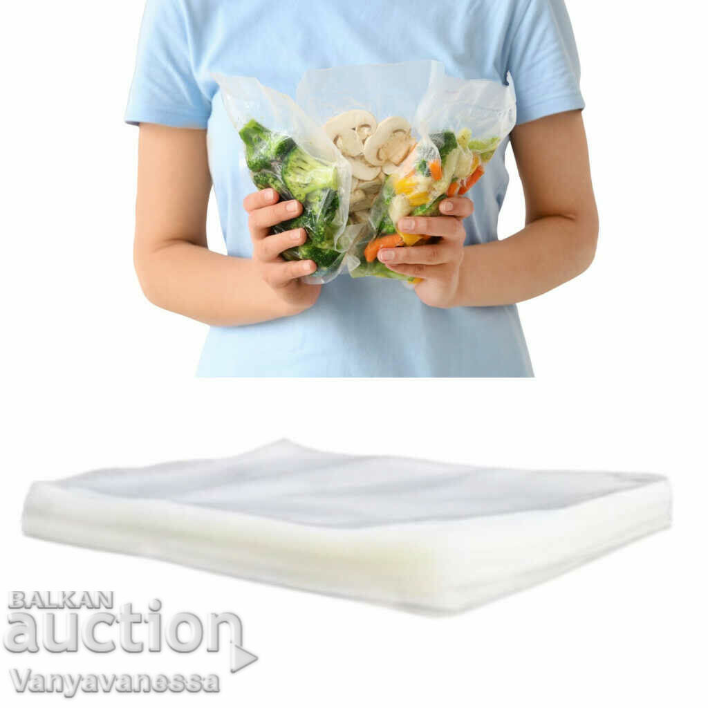 Vacuum bags, 100 pcs., 15 x 25 cm with price 34.90 BGN | € 17.84 Vacuum bags, 100 pcs., 15 x 25 cm with price 34.90 BGN | € 17.84
