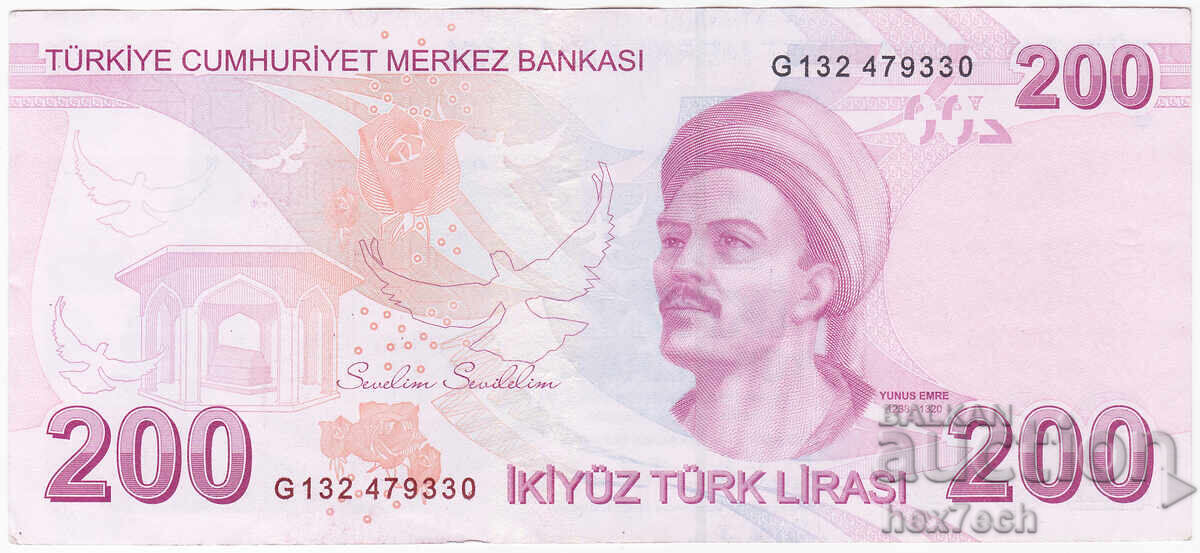 Auction ❤️ ⭐ Turkey 2009 200 pounds ⭐ ❤️ Auction ❤️ ⭐ Turkey 2009 200 pounds ⭐ ❤️