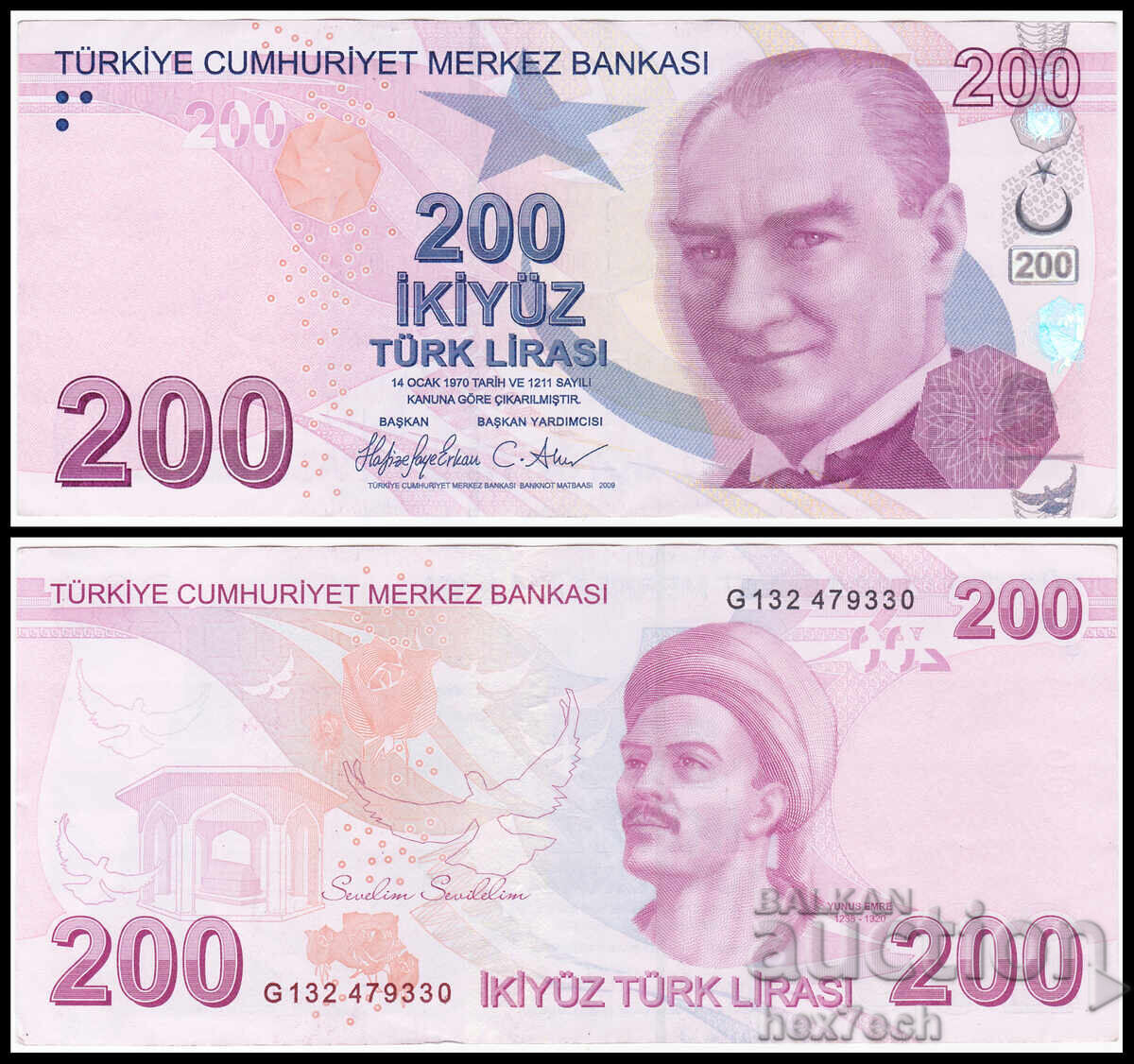 ❤️ ⭐ Turkey 2009 200 pounds ⭐ ❤️ ❤️ ⭐ Turkey 2009 200 pounds ⭐ ❤️
