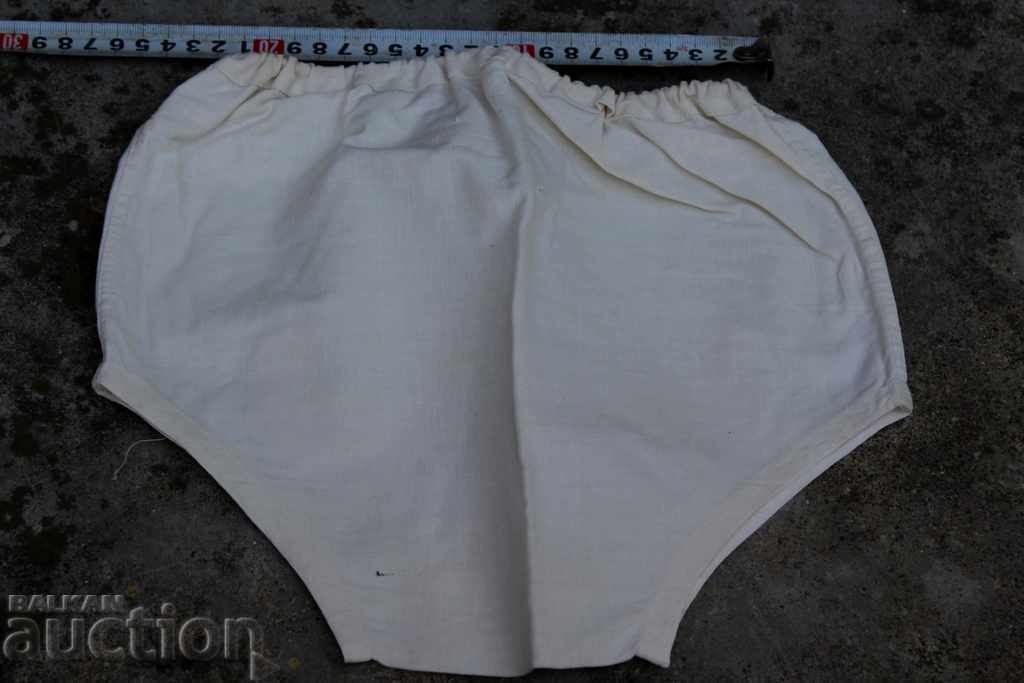 Licitație NEUTILIZAȚI ROYAL KIDS PANTALONI CHILOȚI KINGDOM BULGARIA LENJĂ INTIE