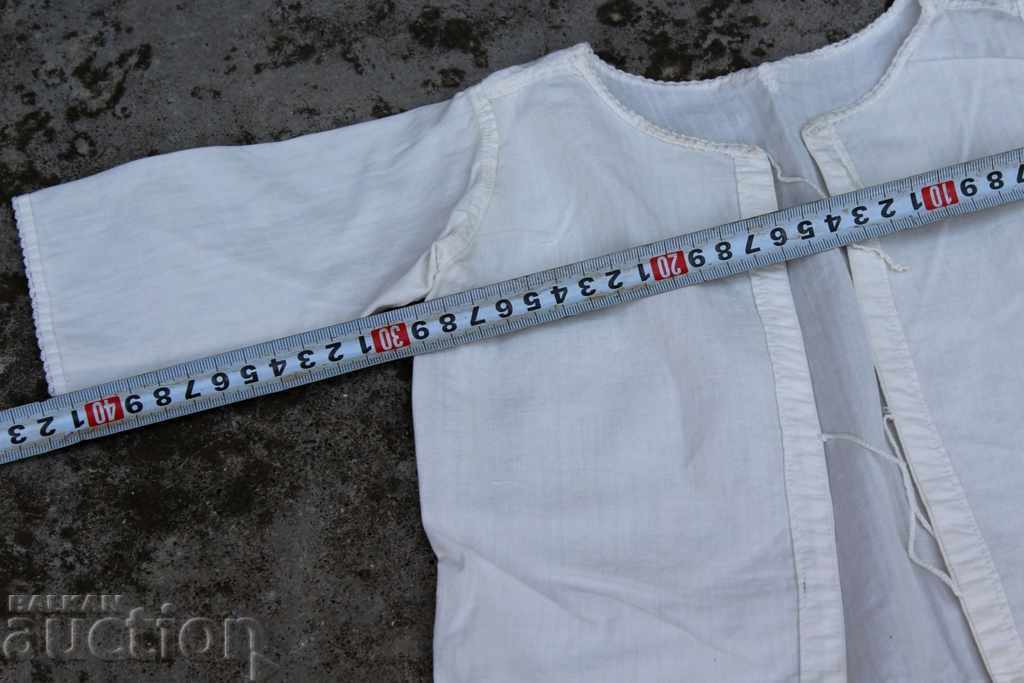 Auction . ROYAL BABY BLOUSE VEST KINGDOM OF BULGARIA Auction . ROYAL BABY BLOUSE VEST KINGDOM OF BULGARIA