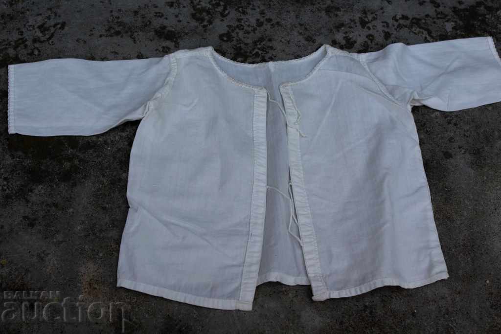 . ROYAL BABY BLOUSE VEST KINGDOM OF BULGARIA . ROYAL BABY BLOUSE VEST KINGDOM OF BULGARIA