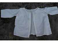 . ROYAL BABY BLOUSE VEST REGATUL BULGARII