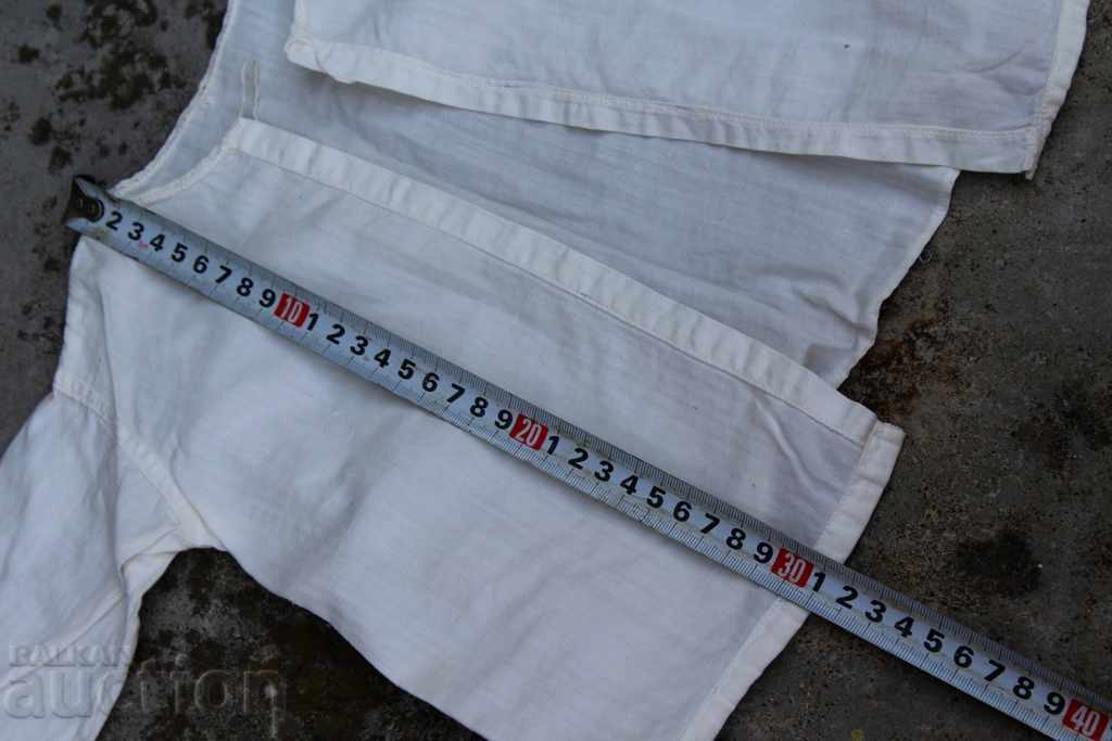 . ROYAL BABY BLOUSE VEST KINGDOM OF BULGARIA with price 19.00 BGN | € 9.71 . ROYAL BABY BLOUSE VEST KINGDOM OF BULGARIA with price 19.00 BGN | € 9.71