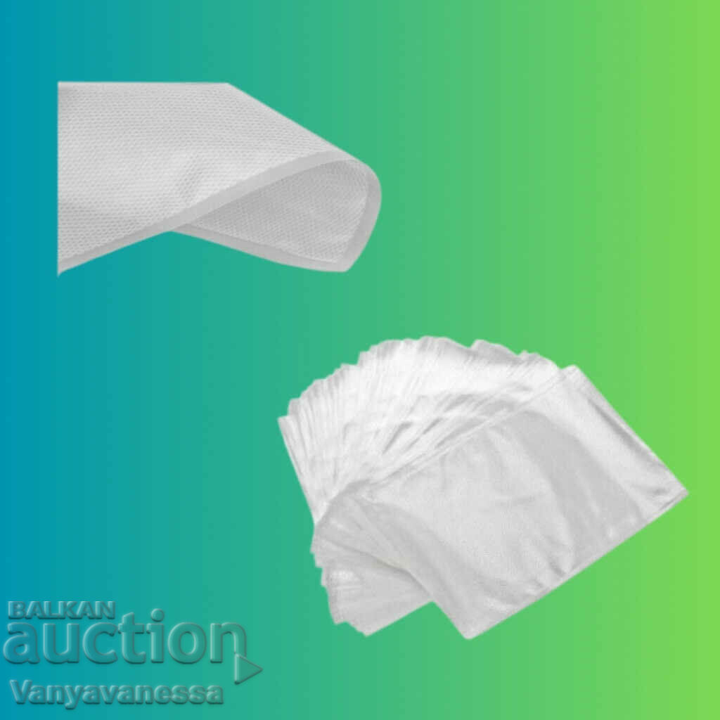 Σακούλες κενού, 100 τεμ., 25 x 30 cm με τιμή 64.90 BGN | € 33.18 Σακούλες κενού, 100 τεμ., 25 x 30 cm με τιμή 64.90 BGN | € 33.18