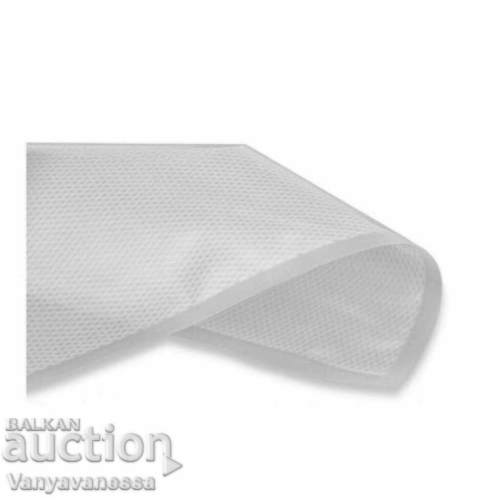 Δημοπρασία Σακούλες κενού, 100 τεμ., 25 x 30 cm Δημοπρασία Σακούλες κενού, 100 τεμ., 25 x 30 cm