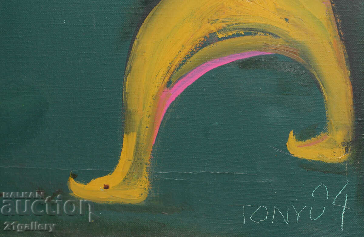 Modern abstract composition / Oil paints 2004. - 7 Modern abstract composition / Oil paints 2004. - 7