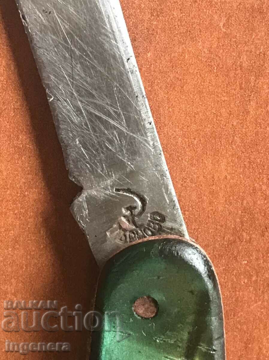 FOLDING KNIFE LEG ANTIQUE BLADE-FOR REPAIR OR PARTS with price 6.00 BGN | € 3.07 FOLDING KNIFE LEG ANTIQUE BLADE-FOR REPAIR OR PARTS with price 6.00 BGN | € 3.07
