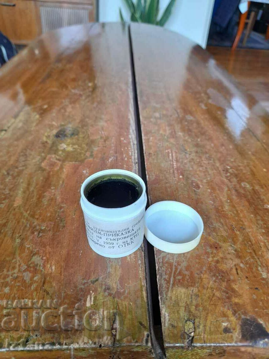 Auction  Slide film fairy tale, movie Treasure Island