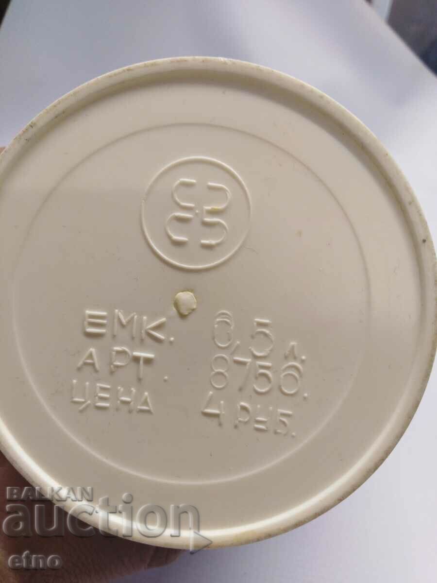 USSR, Old Thermos Matryoshka - 5 USSR, Old Thermos Matryoshka - 5