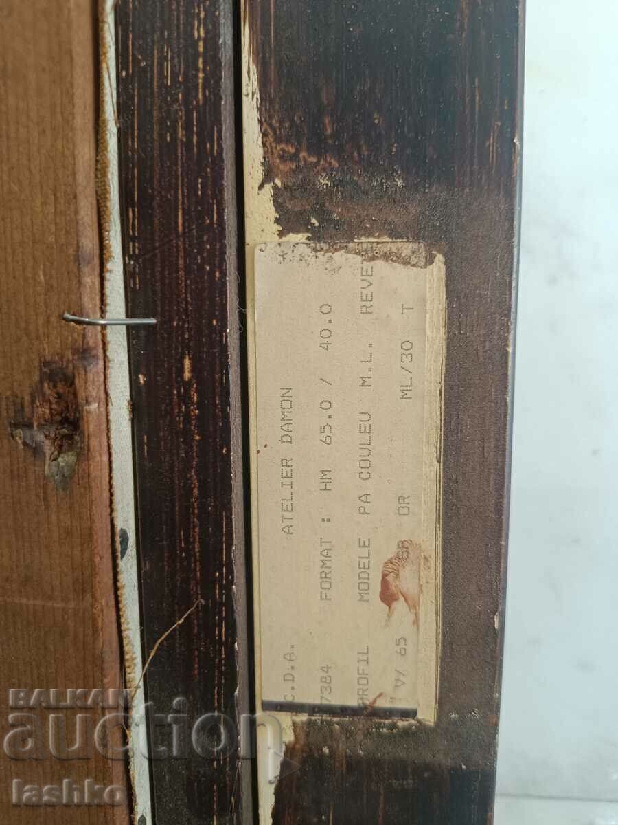 Стара картина масло - 7 Стара картина масло - 7