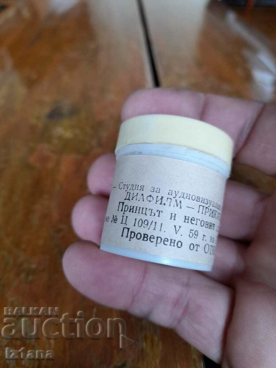 Slide film fairy tale, film The Prince and his Servant with price 15.00 BGN | € 7.67 Slide film fairy tale, film The Prince and his Servant with price 15.00 BGN | € 7.67