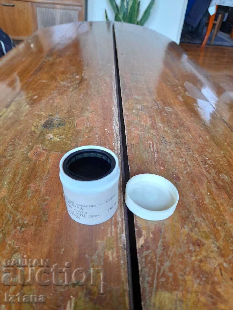 Delivery of Slide film fairy tale, film The Prince and his Servant Delivery of Slide film fairy tale, film The Prince and his Servant