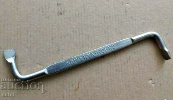 " S " screwdriver, straight point - Germany