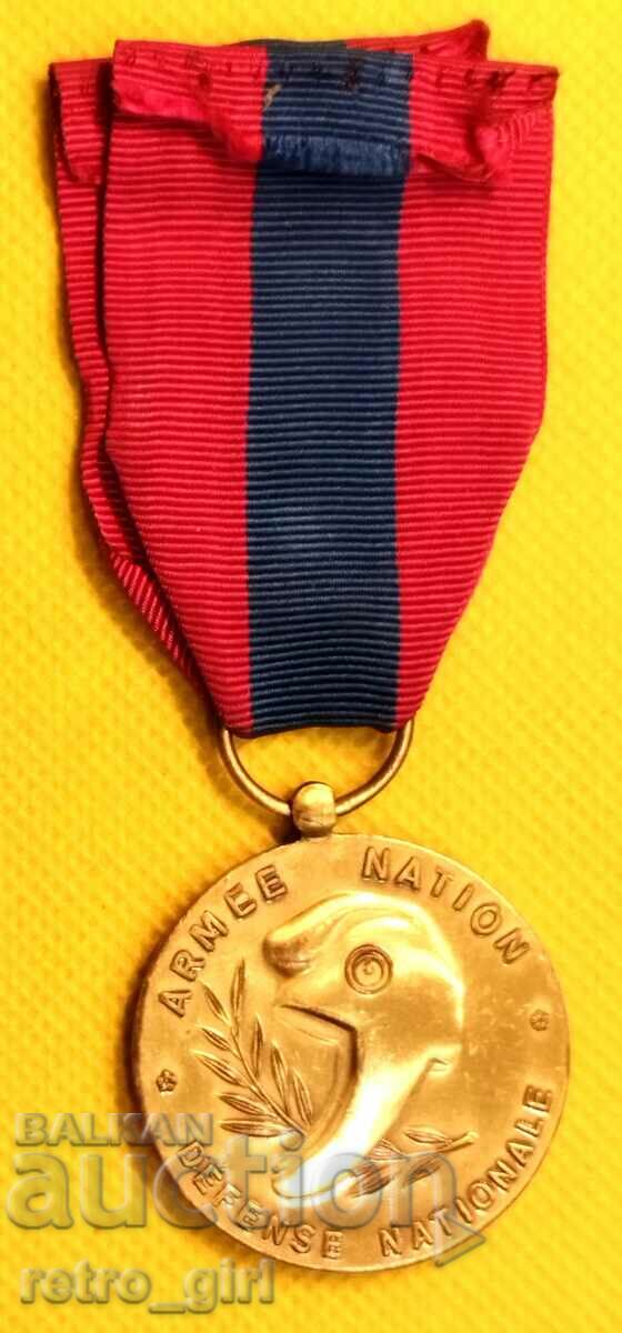 Military Medal, France. with price 19.90 BGN | € 10.17 Military Medal, France. with price 19.90 BGN | € 10.17