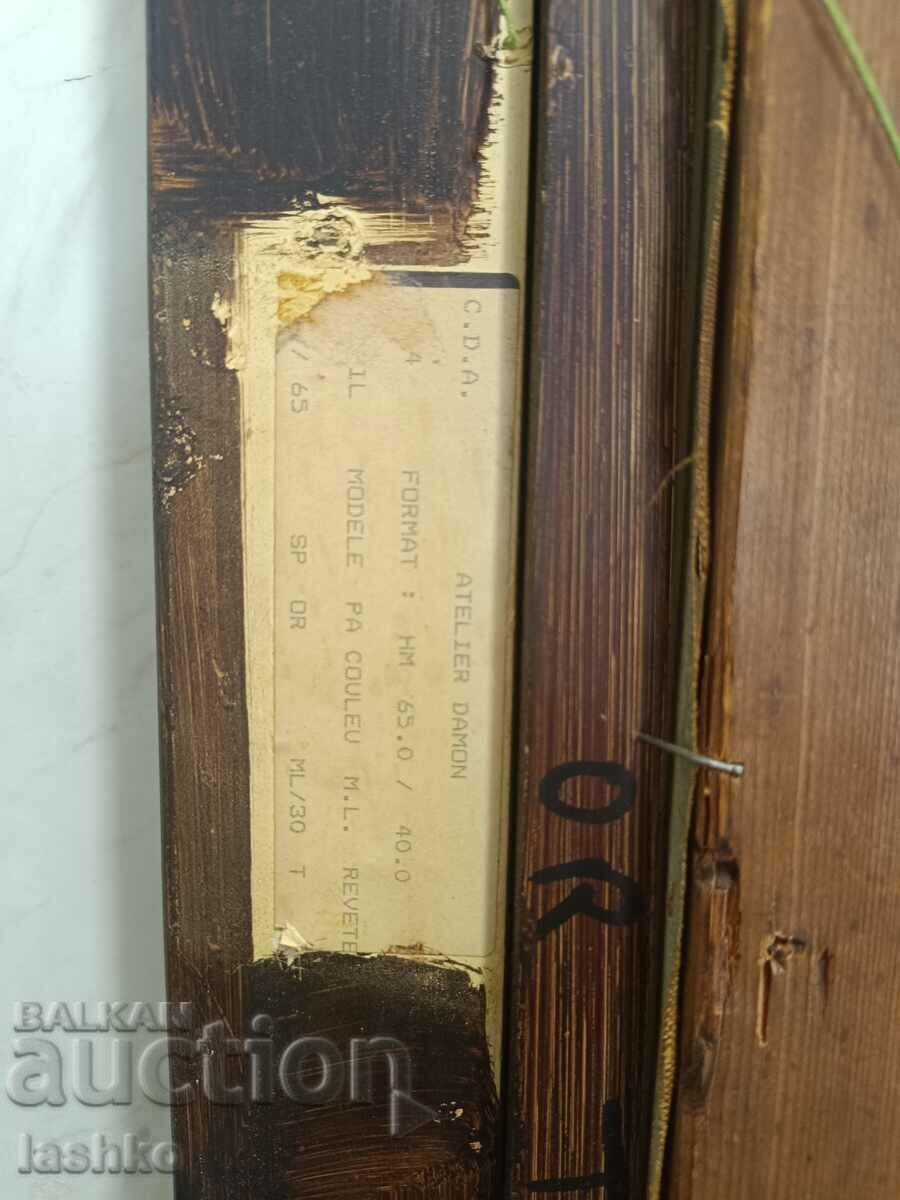 Old oil painting - 7 Old oil painting - 7