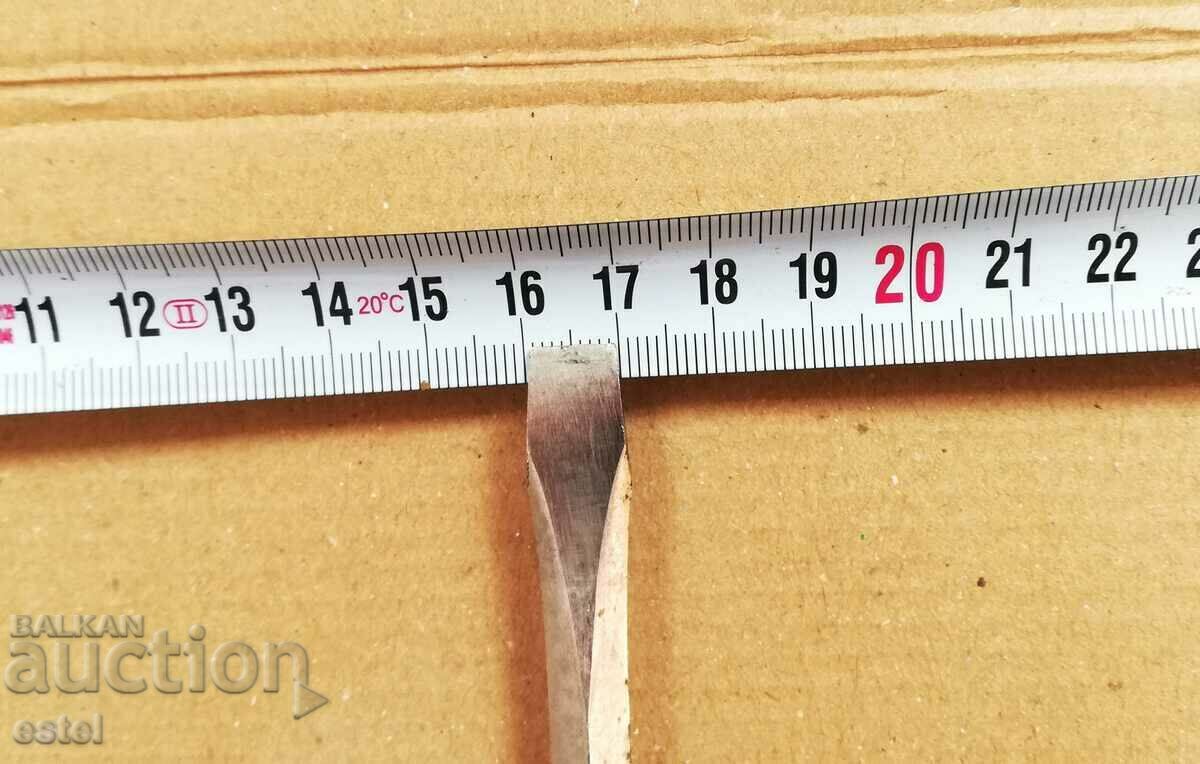 Auction  Screwdriver "Seaco Super" - key