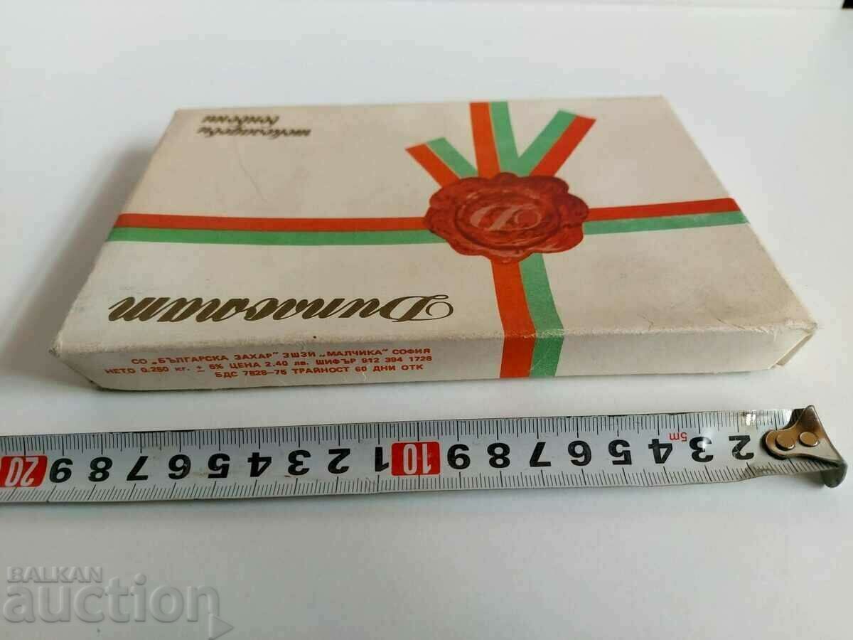 . SOCA DIPLOMAT DE BOOMUNE DE CIOCOLATA CUTIE RARA SOCA GOL cu preț 15.00 BGN | € 7.67