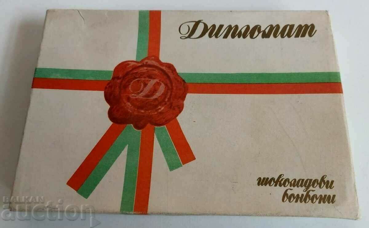 . SOCA DIPLOMAT DE BOOMUNE DE CIOCOLATA CUTIE RARA SOCA GOL