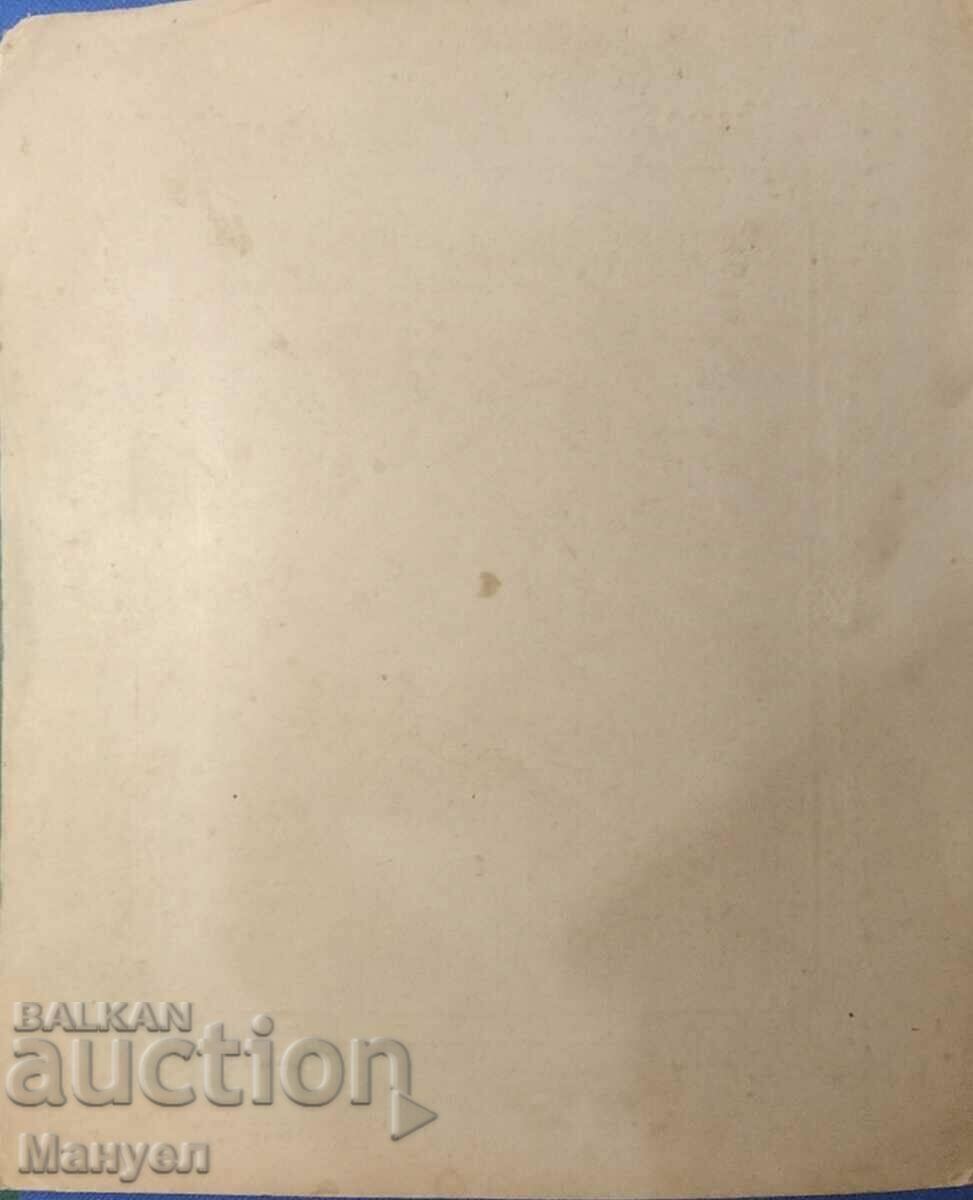 Delivery of Old military photo - cabinet. Delivery of Old military photo - cabinet.