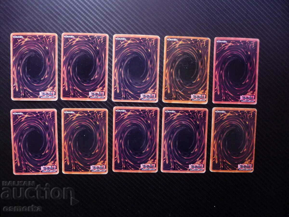 23 Yu Gi Oh playing cards or Yu Gi Oh collection 10 pcs. fans with price 5.00 BGN | € 2.56 23 Yu Gi Oh playing cards or Yu Gi Oh collection 10 pcs. fans with price 5.00 BGN | € 2.56