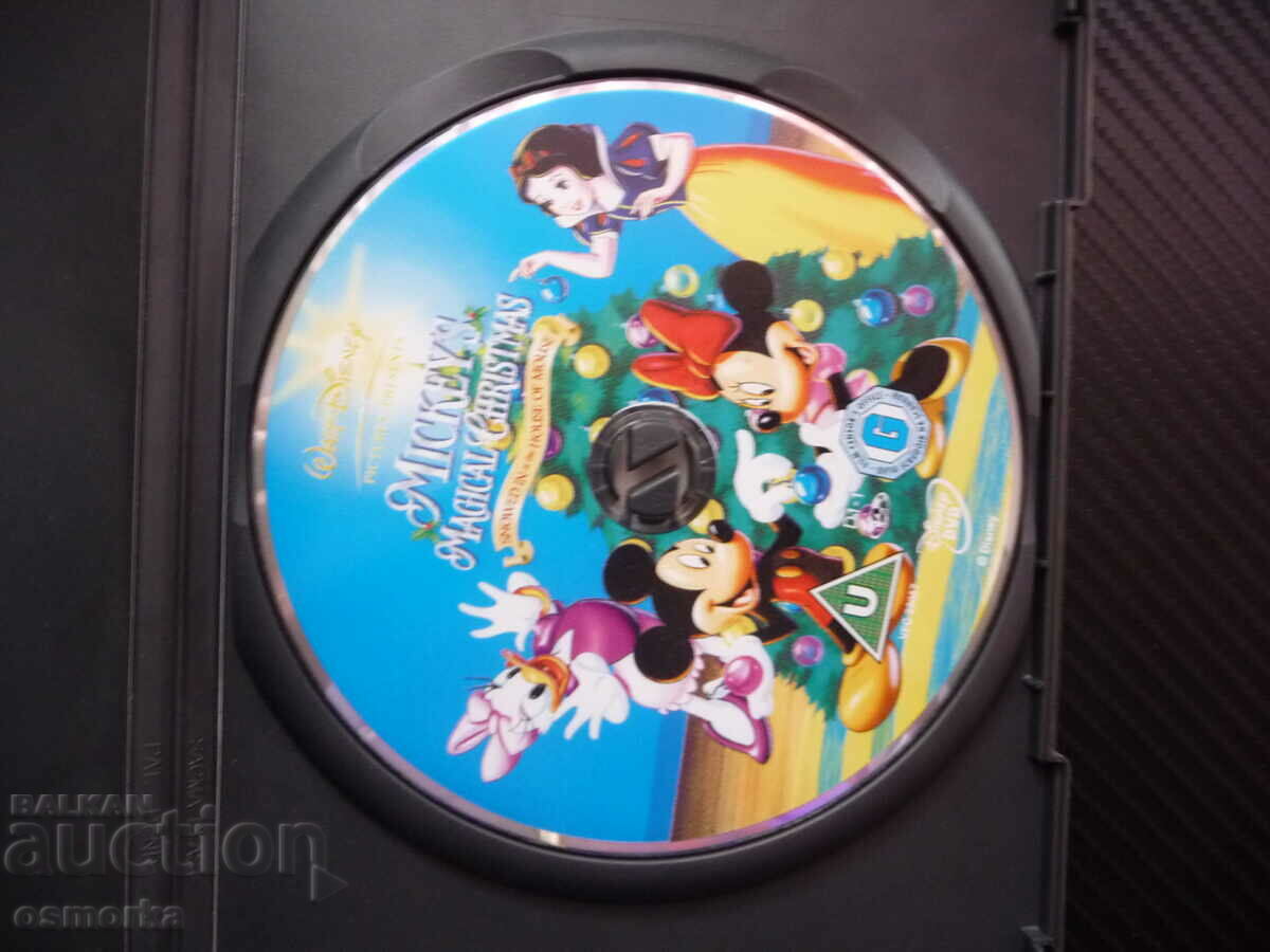 Вълшебната Коледа на Мики DVD Маус Мечо Пух Снежанка Дисни с цена 13.00 лв. | € 6.65 Вълшебната Коледа на Мики DVD Маус Мечо Пух Снежанка Дисни с цена 13.00 лв. | € 6.65
