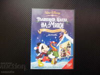 DVD-ul de Crăciun magic al lui Mickey Mouse Winnie the Pooh Albă ca Zăpada Disney