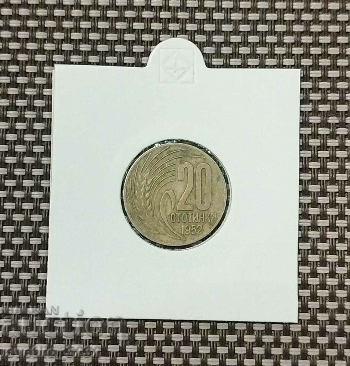 20 cents 1952