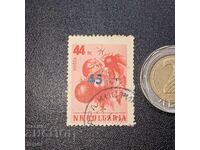 Bulgaria overprint