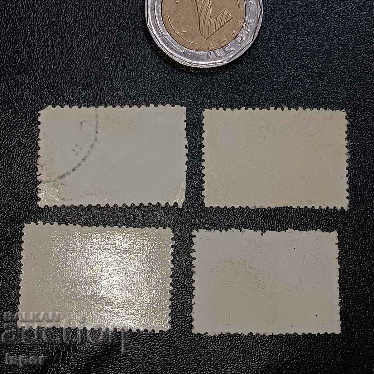 Bulgaria with price 0.80 BGN | € 0.41 Bulgaria with price 0.80 BGN | € 0.41