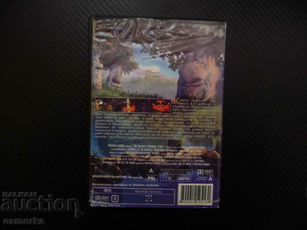 Auction The Living Forest DVD Movie Mysterious Forest Woods Animals Tree Auction The Living Forest DVD Movie Mysterious Forest Woods Animals Tree