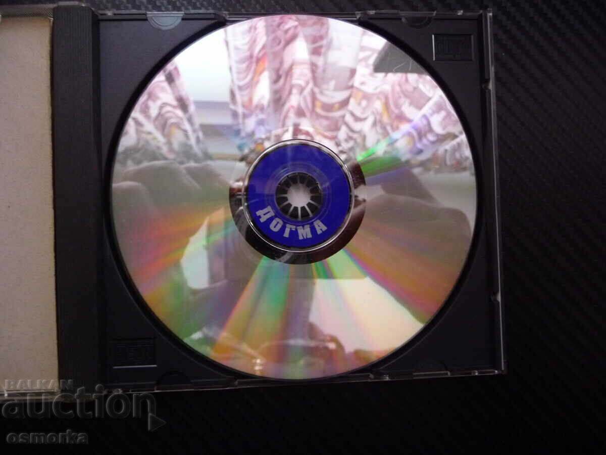 Train To Hell Dogma DVD Movie Hugh Grant Ben Affleck Matt Damon Sa with price 4.00 BGN | € 2.05 Train To Hell Dogma DVD Movie Hugh Grant Ben Affleck Matt Damon Sa with price 4.00 BGN | € 2.05