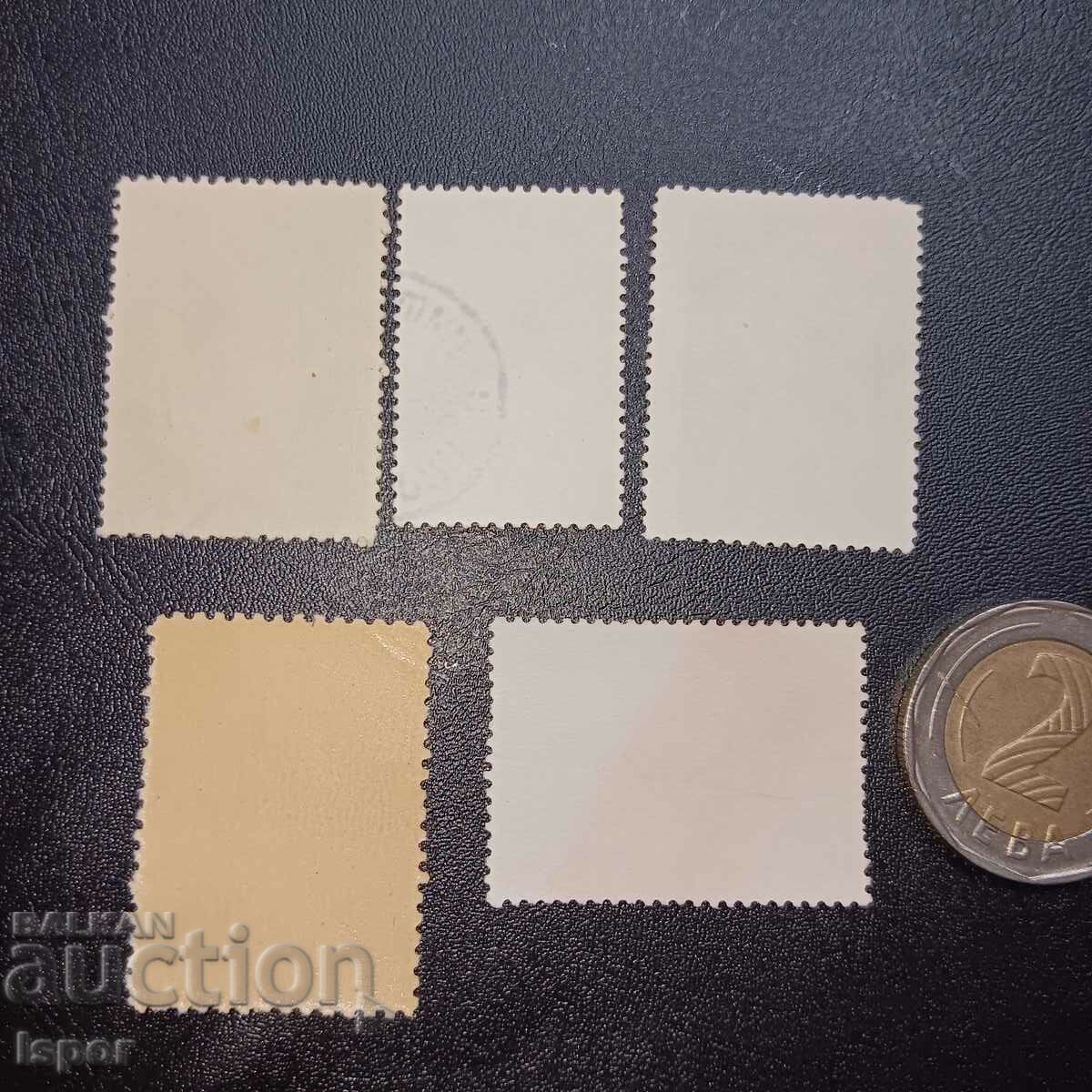 Βουλγαρία με τιμή € 0.41 | 0.80 BGN