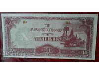 Banknote-Japan-Burma-10 Rupees 1942-1945-ext.preserved