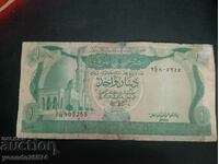 1 dinar Libia-rar