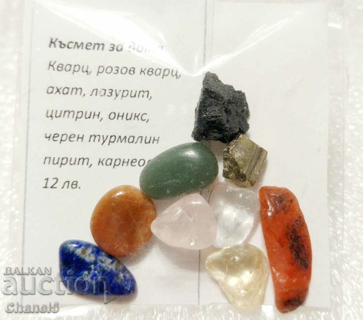 LOT OF NATURAL STONES FOR THE HOME (21) with price 12.00 BGN | € 6.14